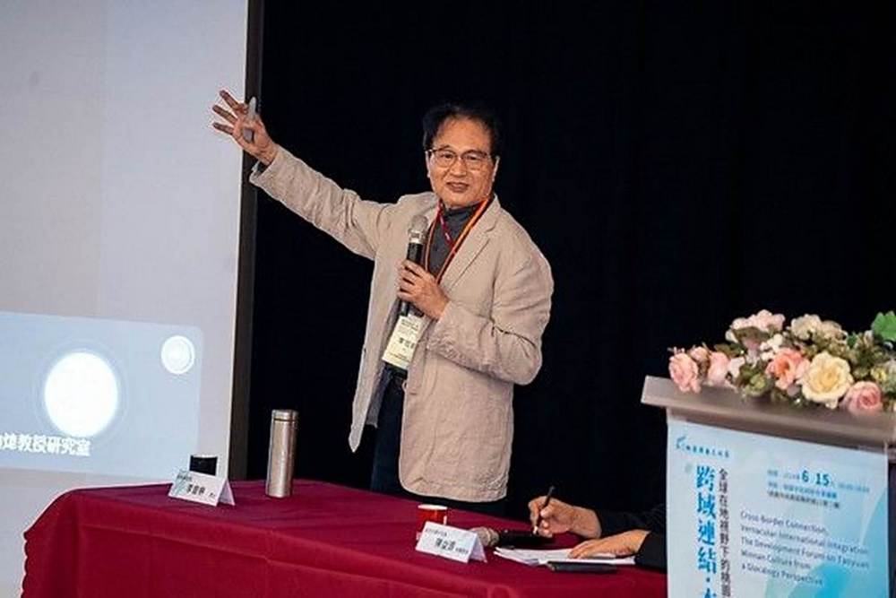 桃園閩南文化論壇　李豐楙院士肯定推動土地公文化節成亮點