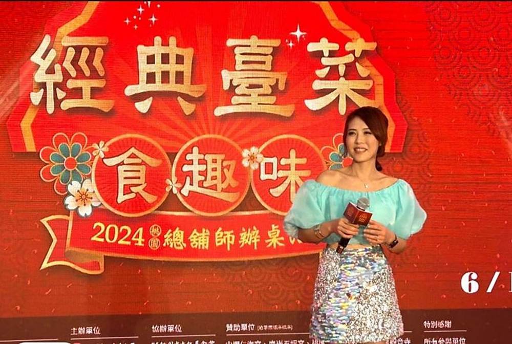 桃園閩南文化節「總舖師辦桌」活動　千人同享臺式特色料理