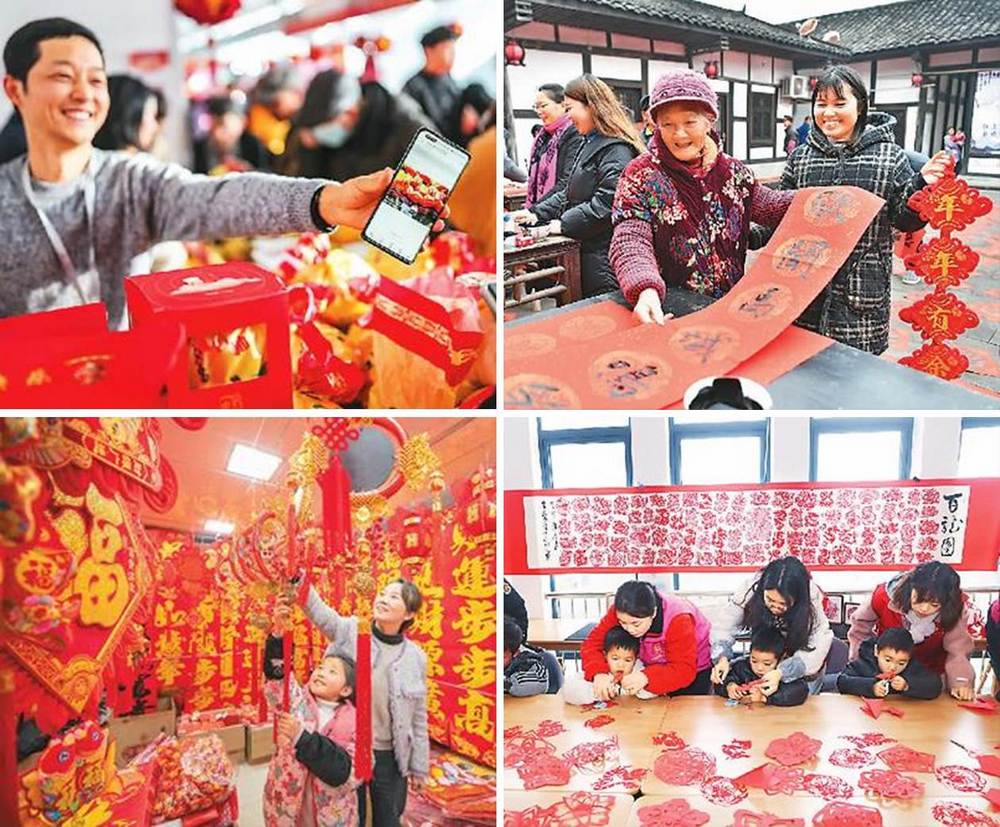 線下熱熱鬧鬧、線上年味濃濃 “年味”成為網上熱門話題
