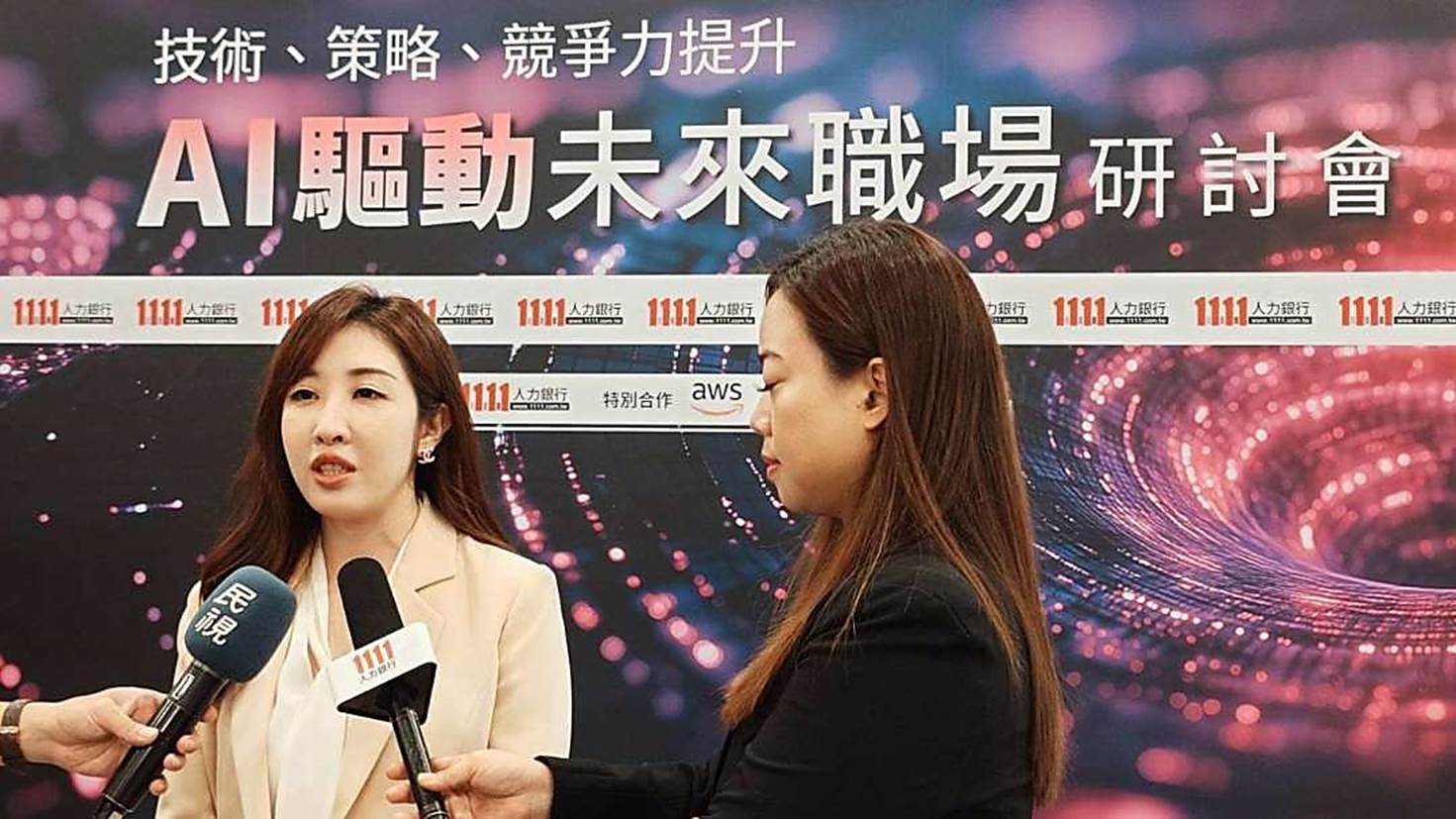 人力銀行調查：AI已成職場標配 逾7成上班族靠自學