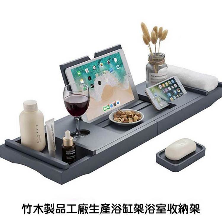 13.四方工藝品公司