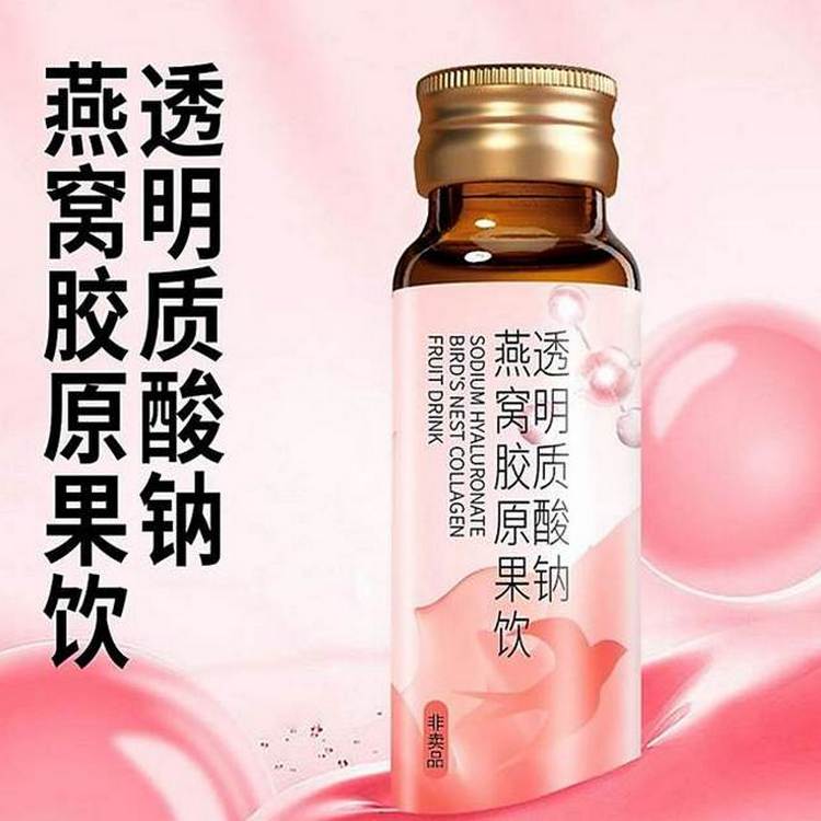 8.一氏生物工程公司