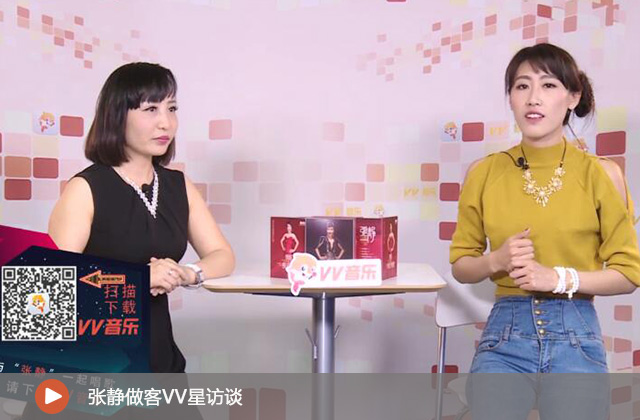 孝順媳婦張靜的音樂夢