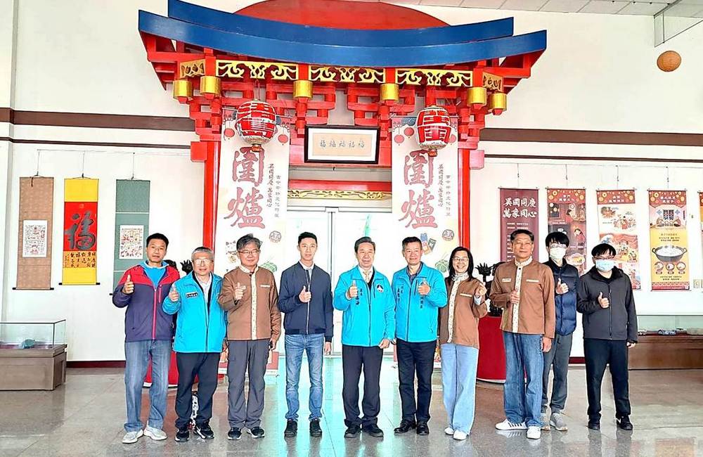 盼打造東半島文化觀光節點 陳福海縣長走訪文化園區