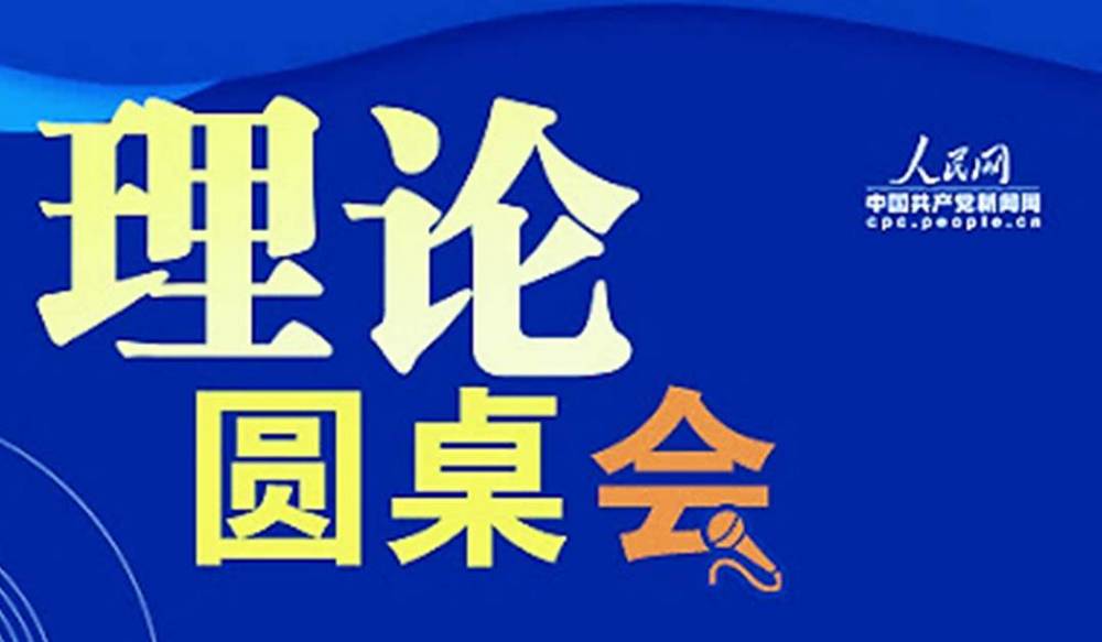 推進生產性服務業高質量發展