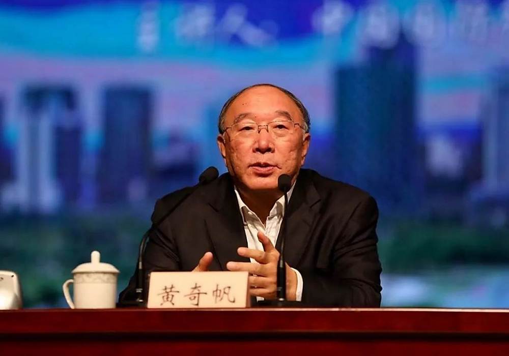 黃奇帆最新研判：中國對外開放的五大新特徵和五大新任務(上)