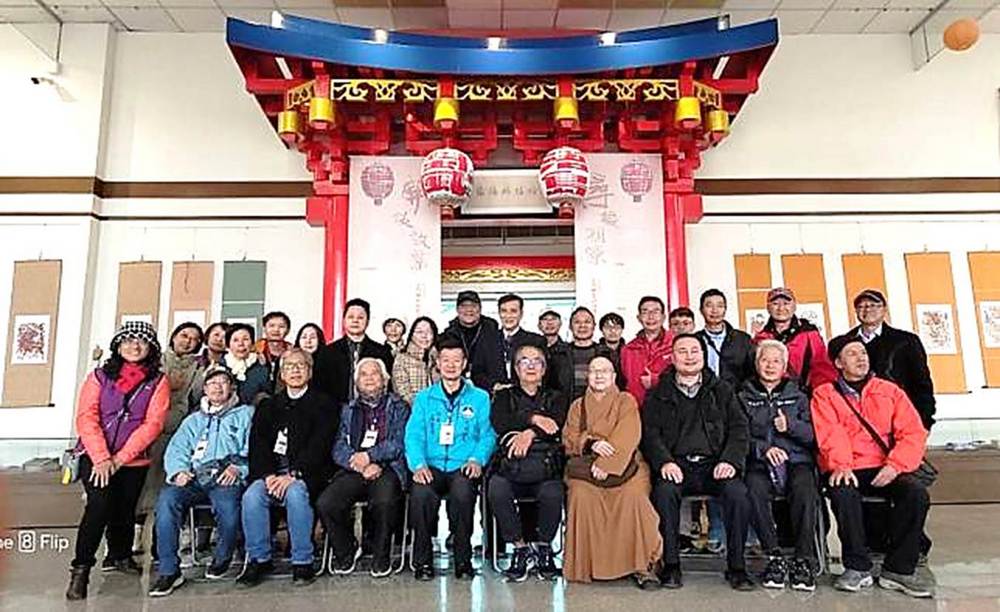 金門歷史民俗博館慶祝14週年：慈悲和平-展望活的博物館島