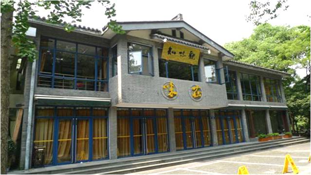 杭州知味觀
