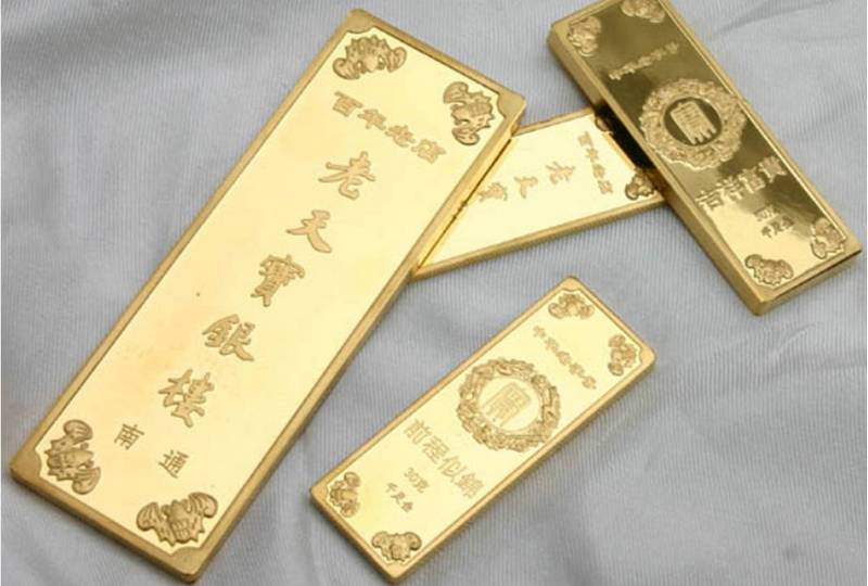 南通老天寶銀樓有限公司