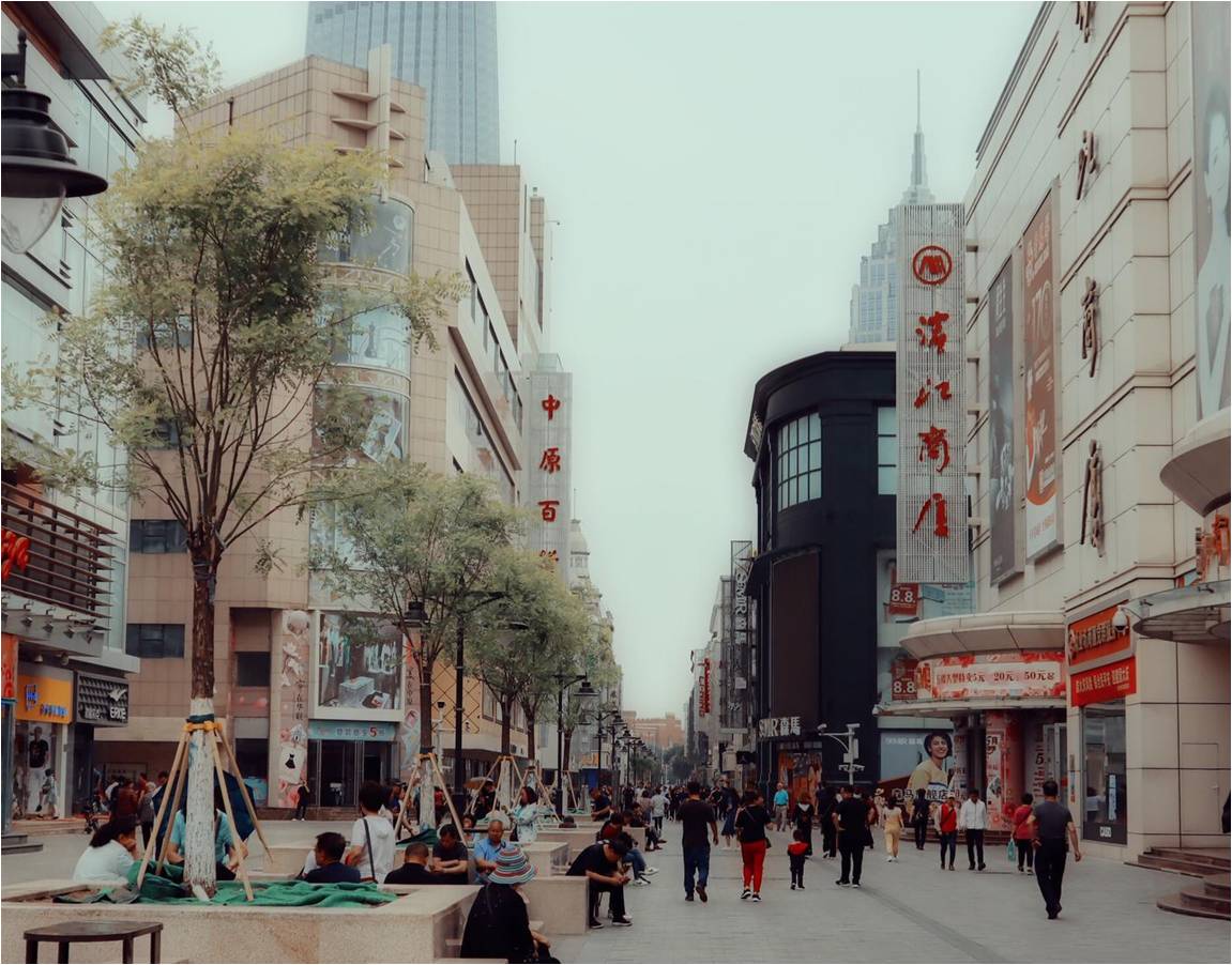 中原百貨集團股份有限公司