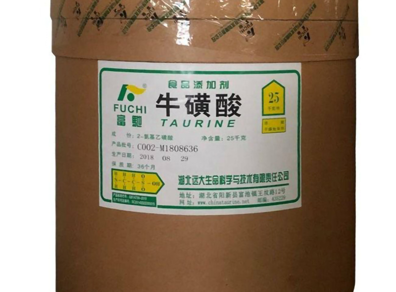 回收牛磺酸