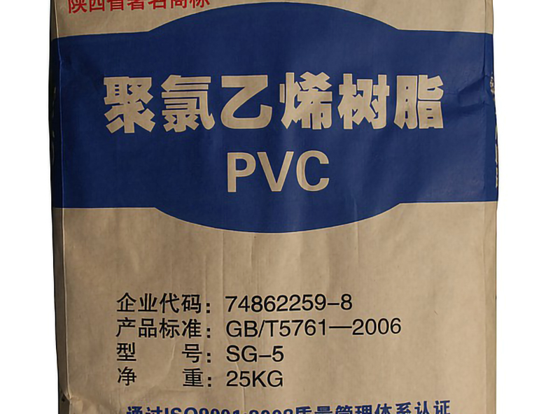 回收聚氯乙烯树脂