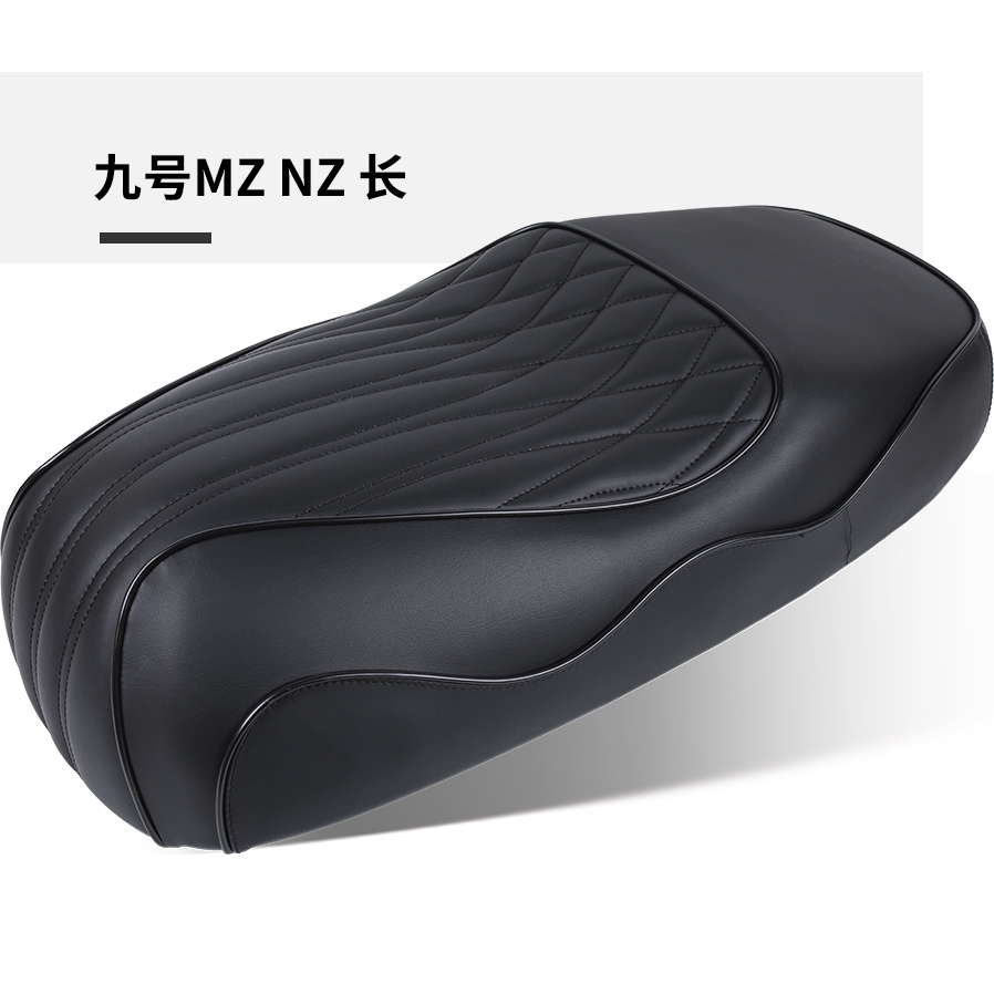 九号MZ NZ 长