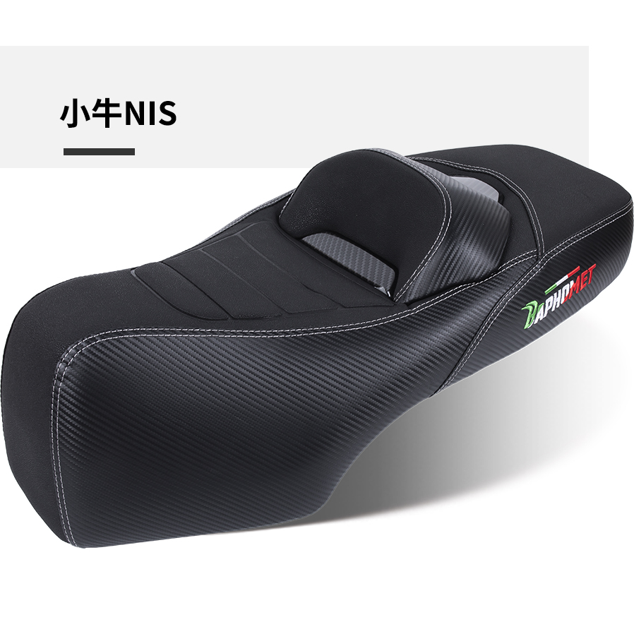 小牛NIS