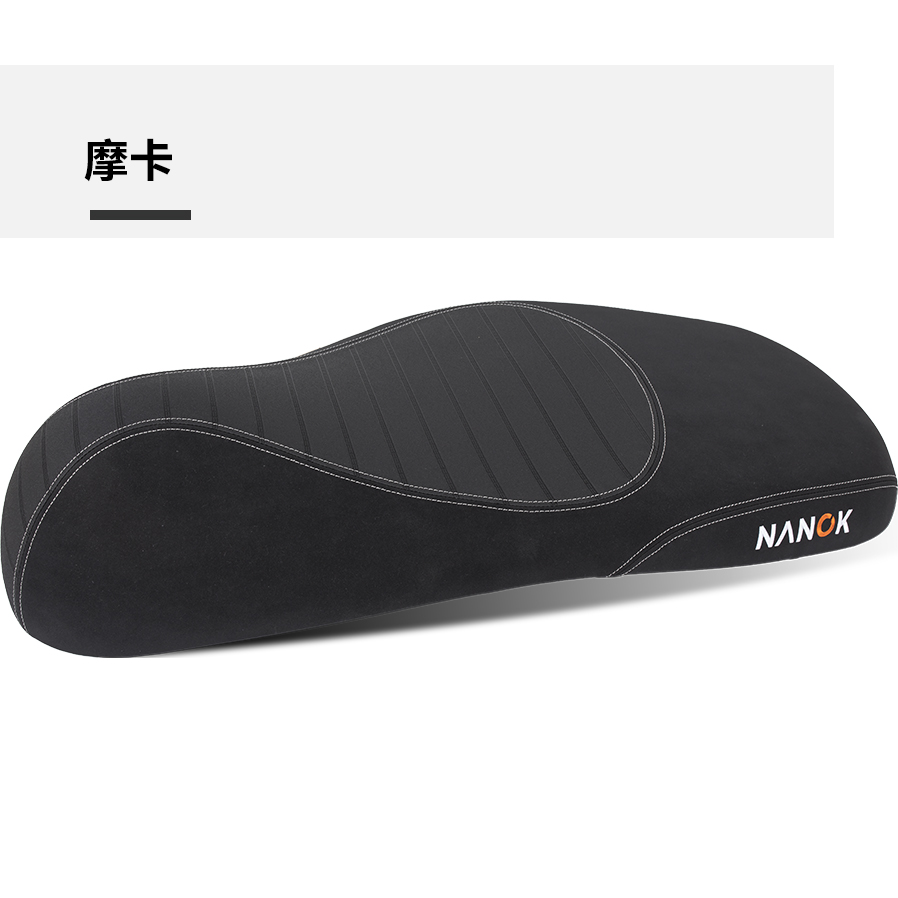 摩卡