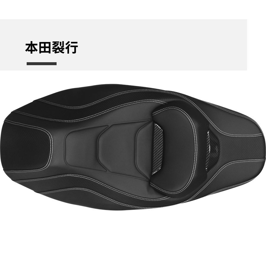 本田裂行