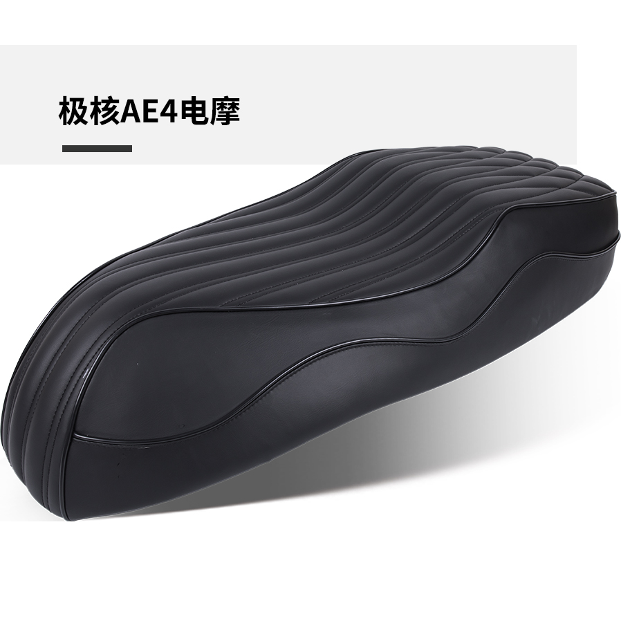 极核AE4电摩