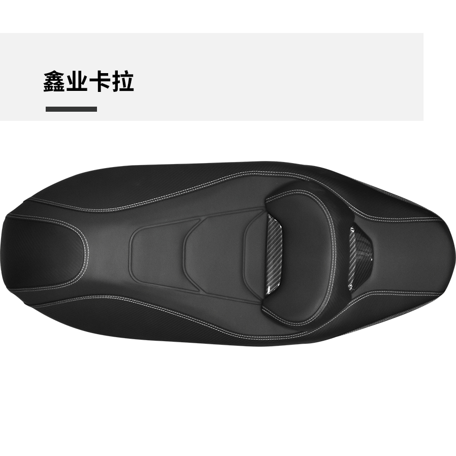 鑫业卡拉