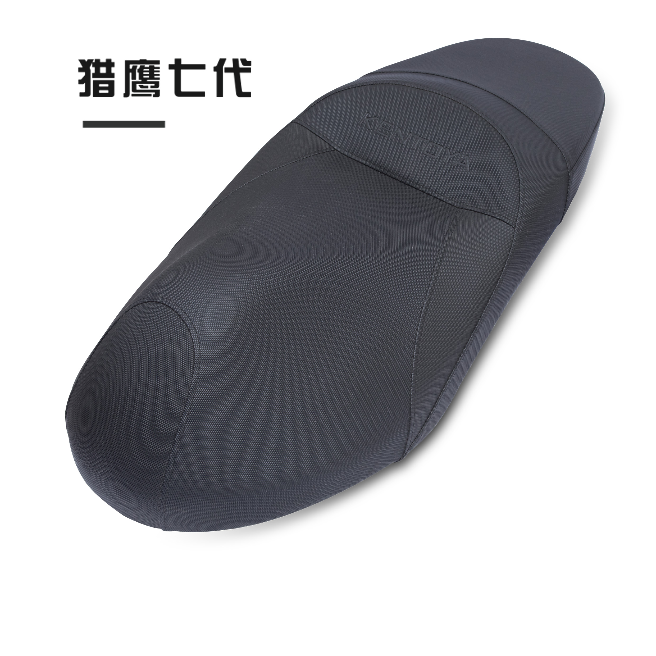猎鹰七代