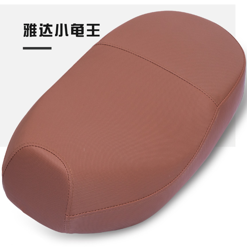 雅达小龟王