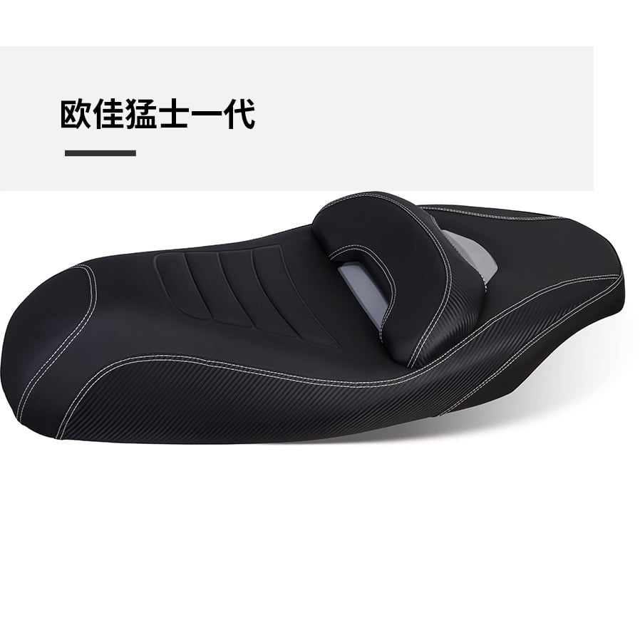 欧佳猛士一代