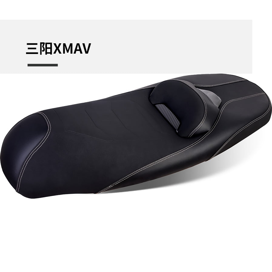 三阳XMAX
