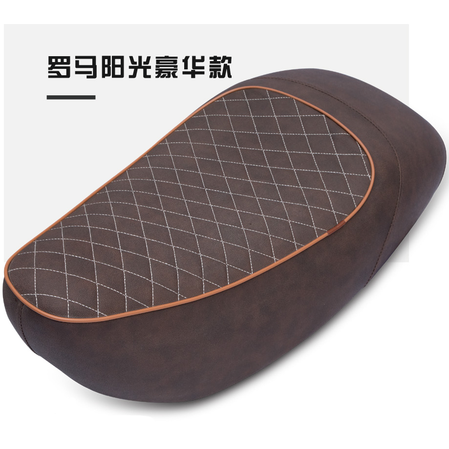 罗马阳光豪华款