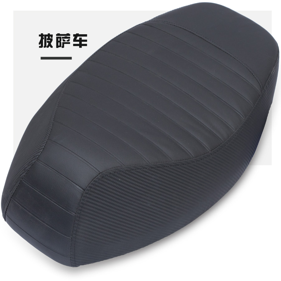 披萨车