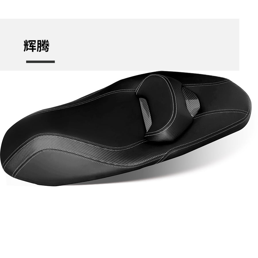 辉腾