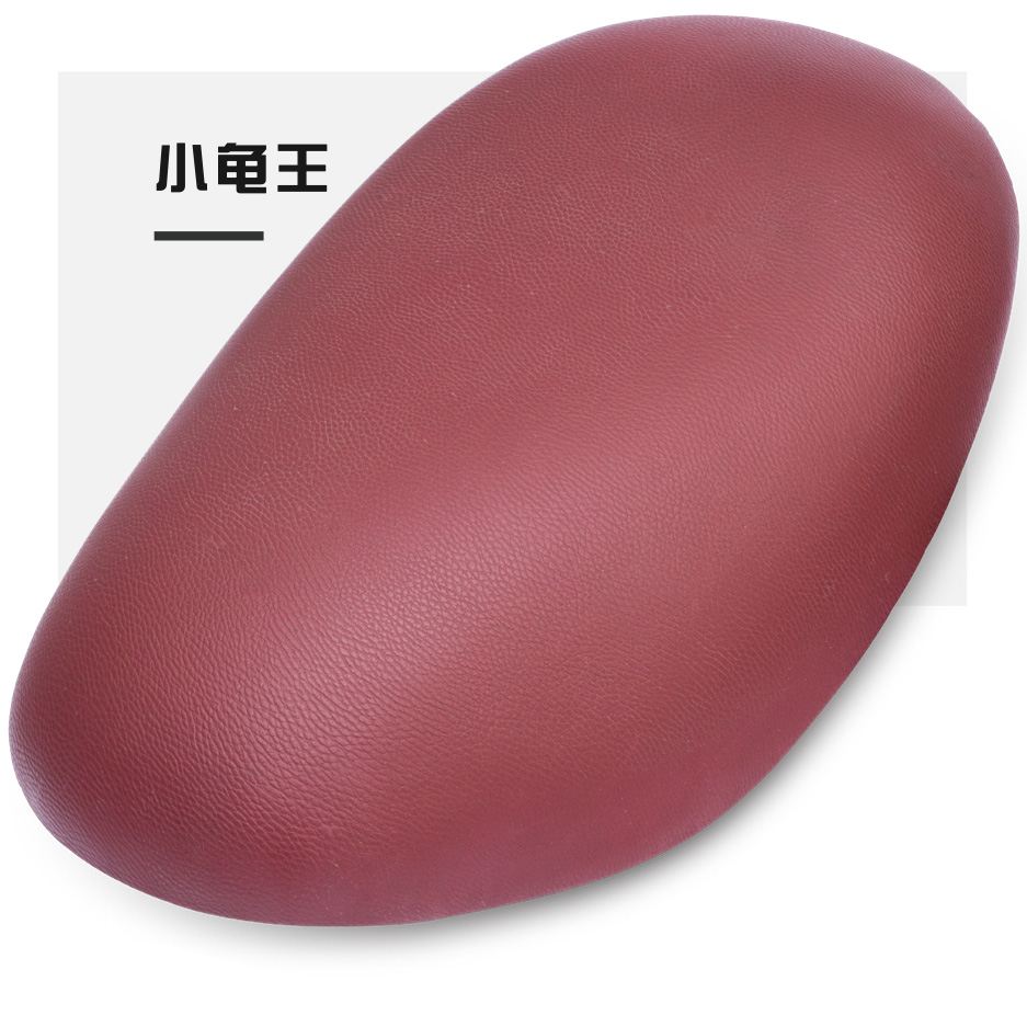 小龟王