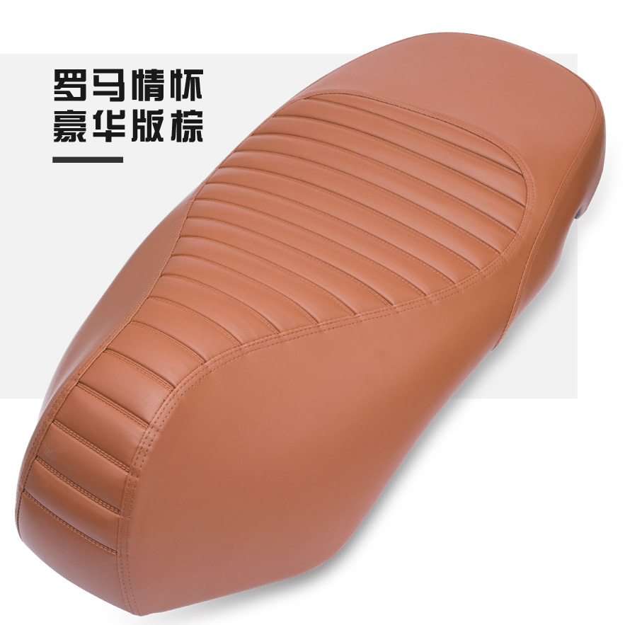 罗马情怀豪华版棕