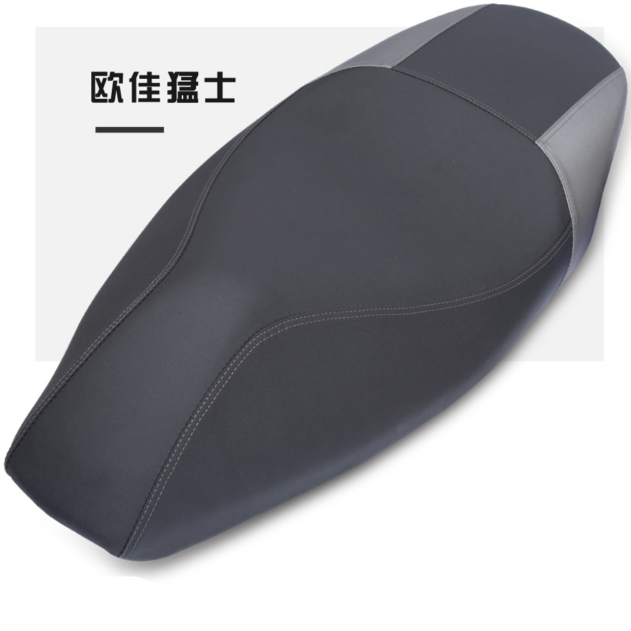 欧佳猛士