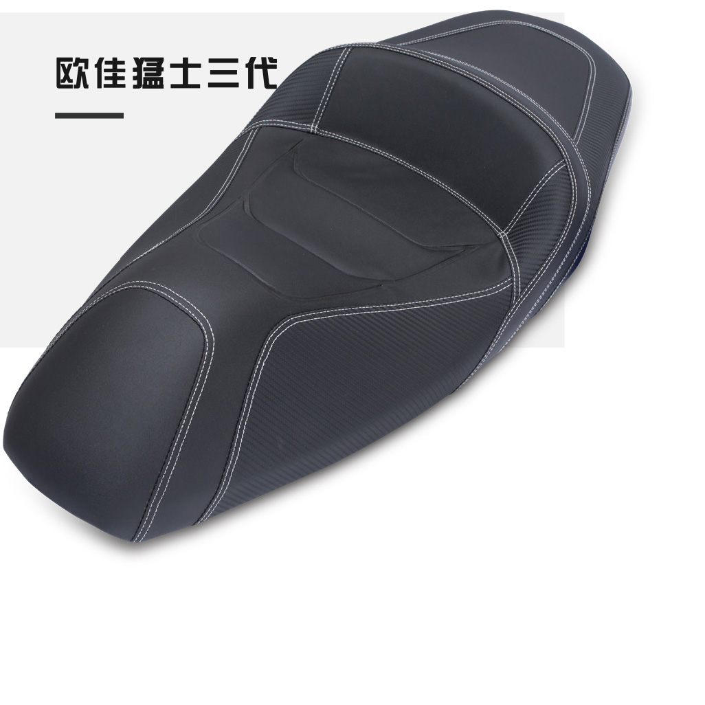 欧佳猛士三代