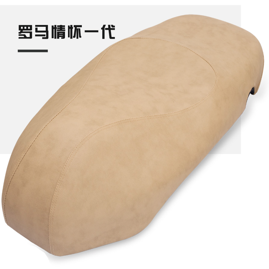 罗马情怀一代