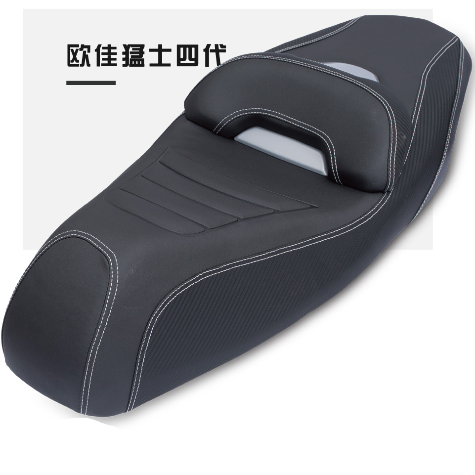 欧佳猛士四代