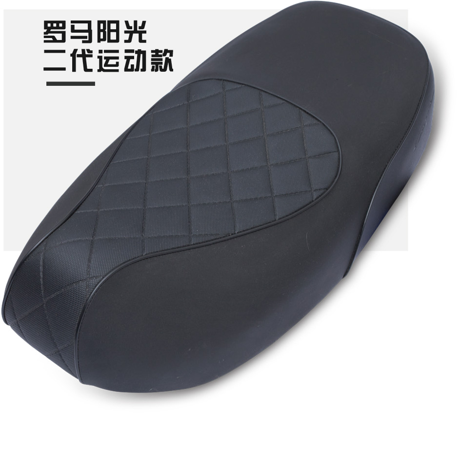 罗马阳光二代运动款