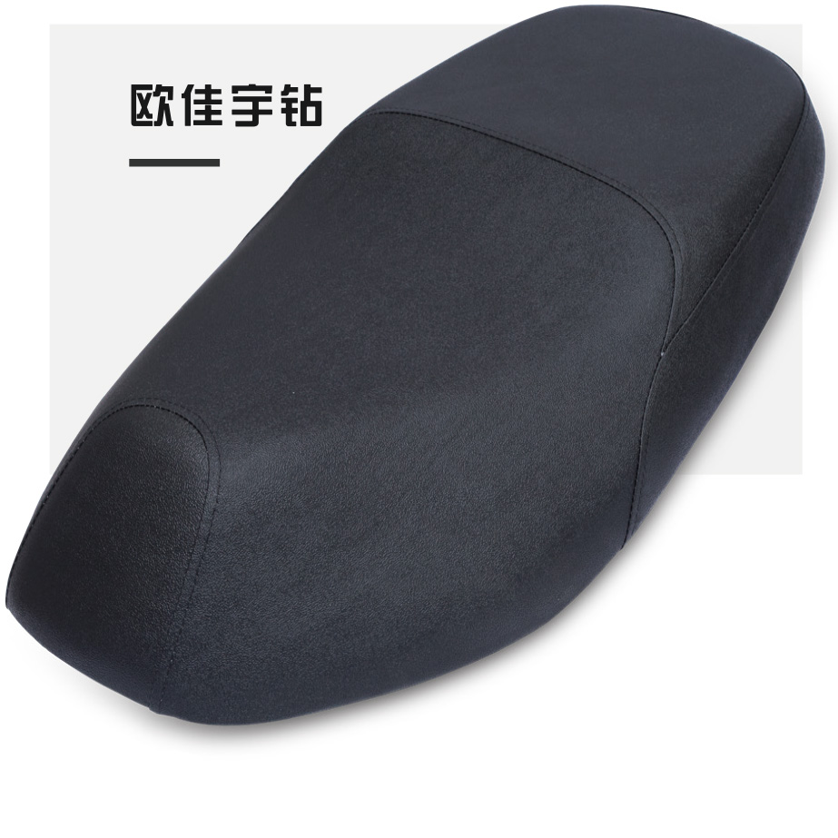 欧佳宇钻