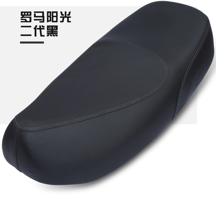 罗马阳光二代黑