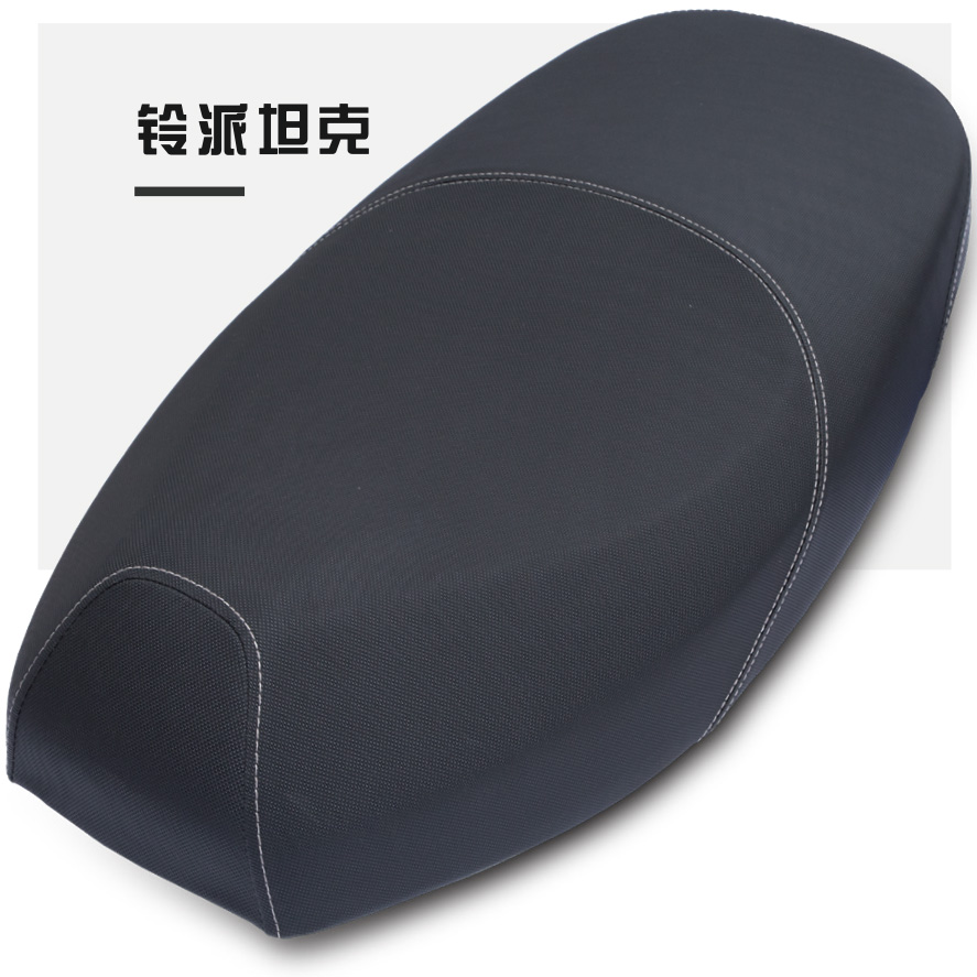 铃派坦克