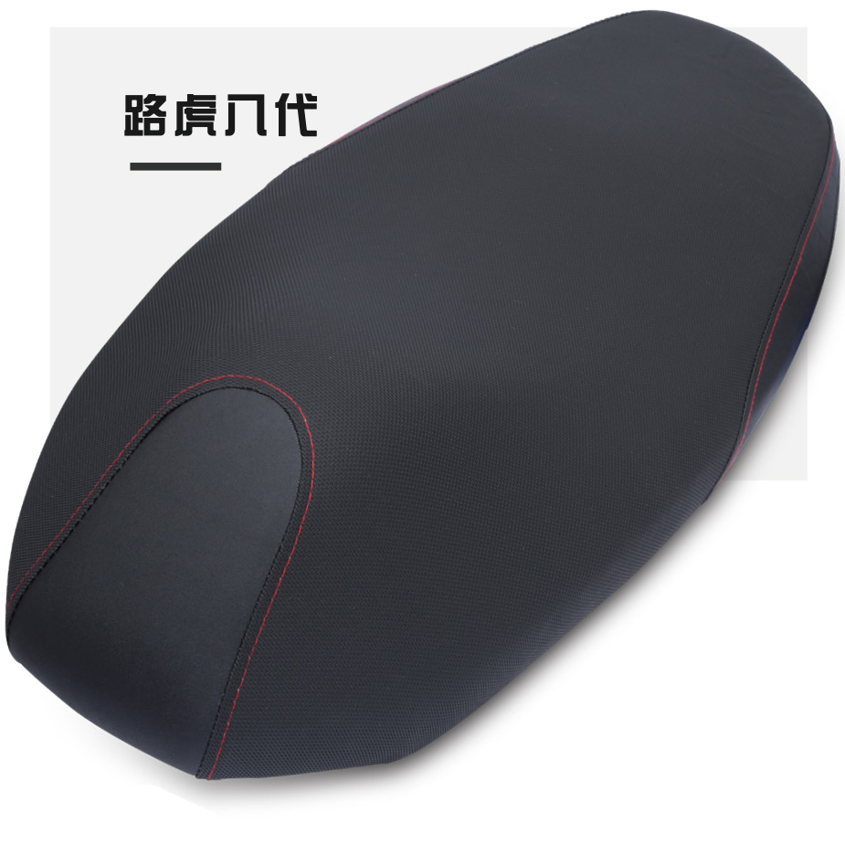 路虎八代