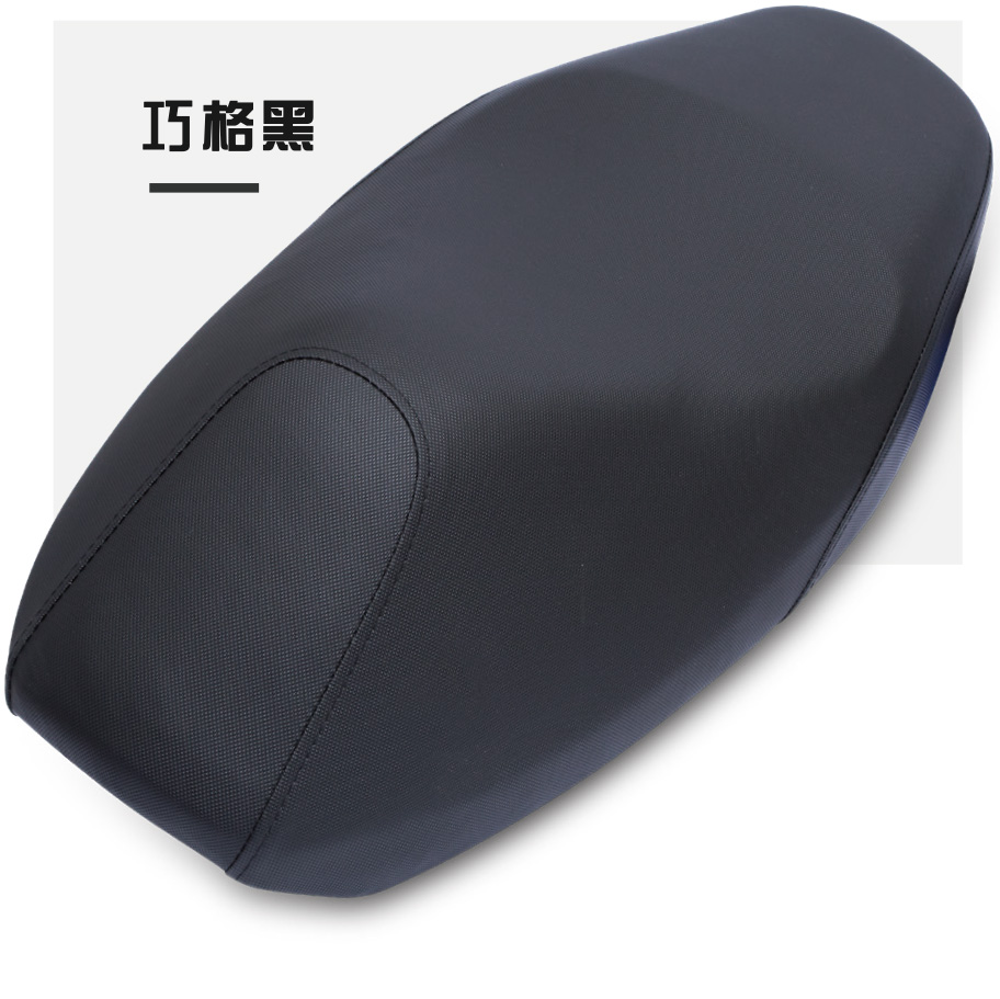 巧格黑