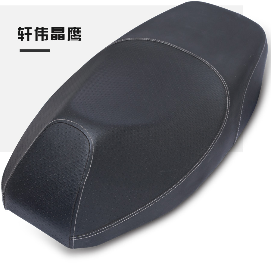 轩伟晶鹰
