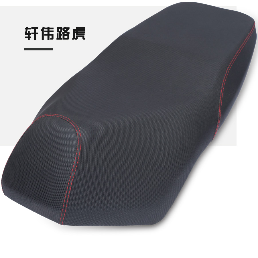 轩伟路虎