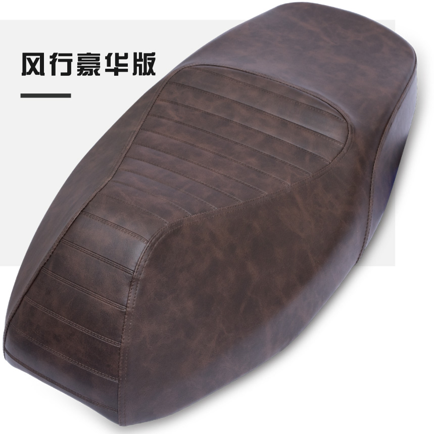 风行豪华版