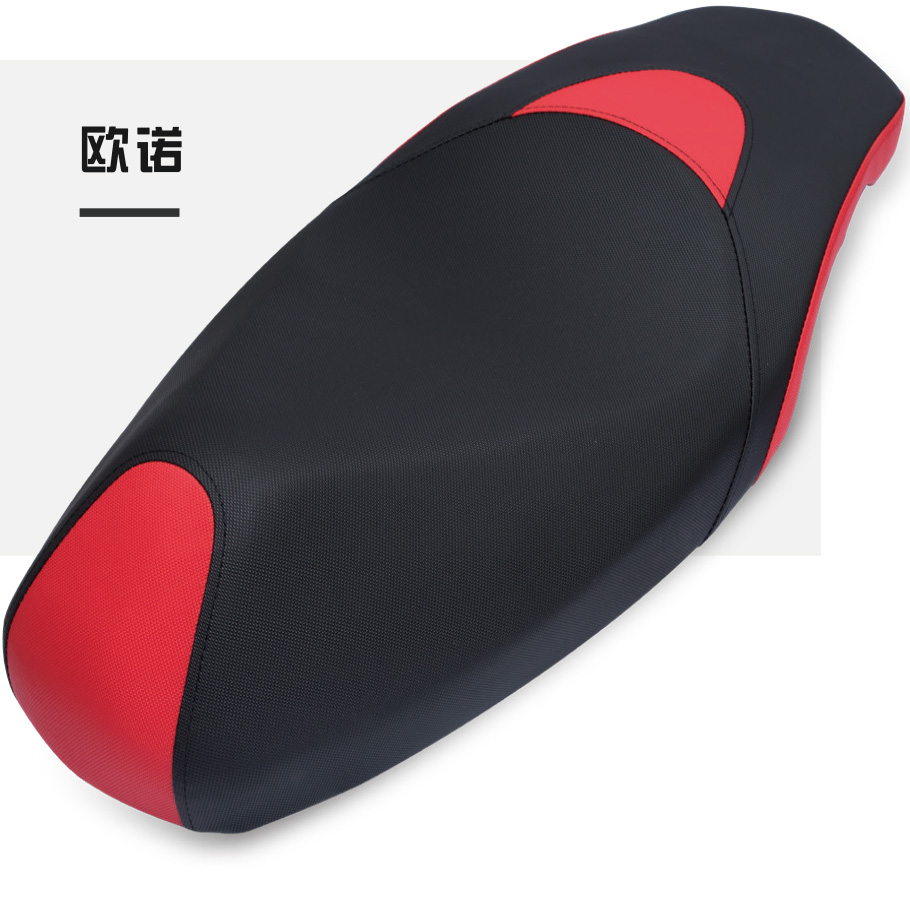 欧若