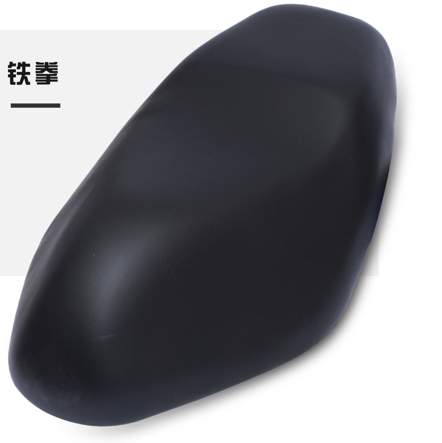 铁拳
