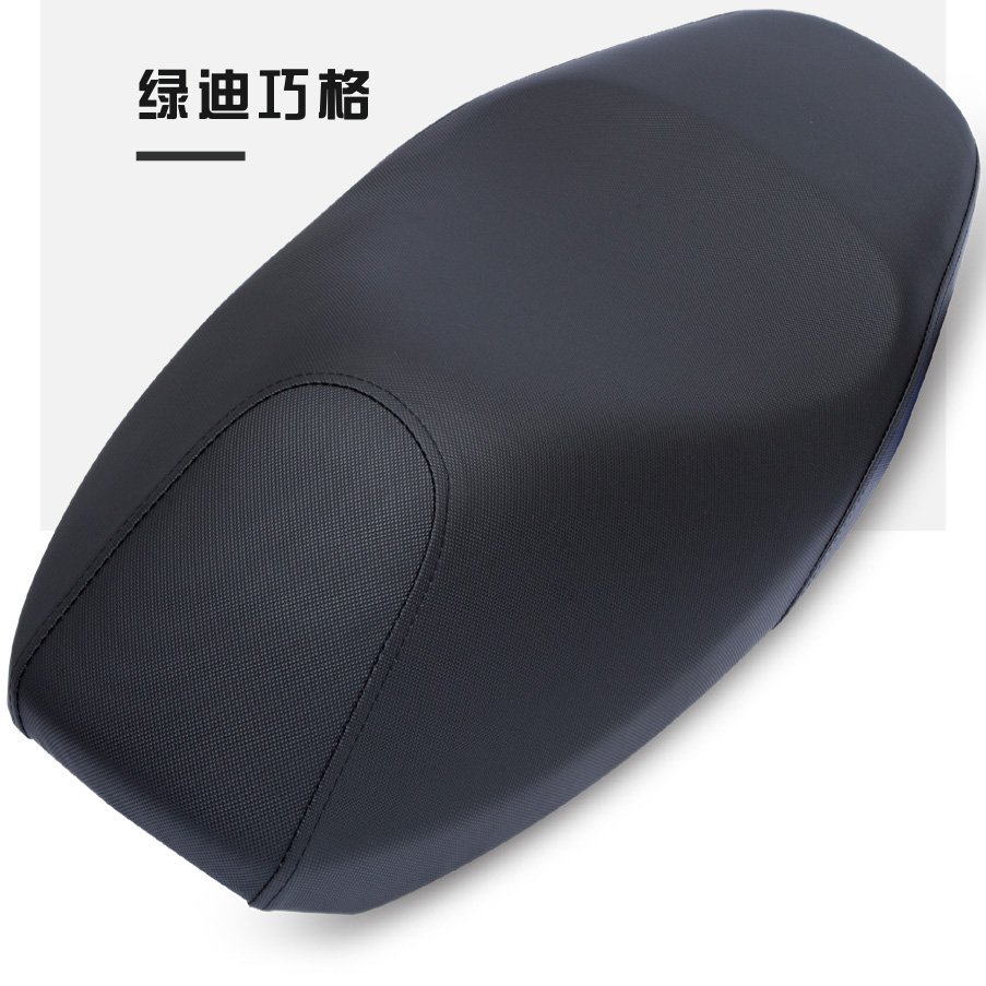 绿迪巧格