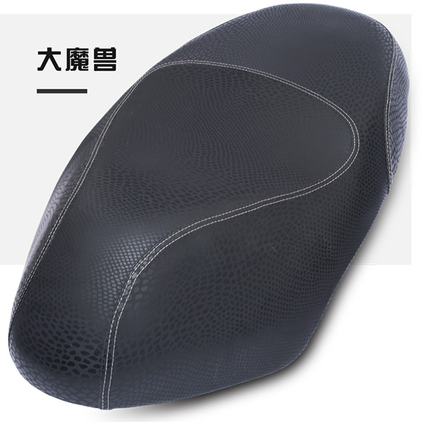 大魔兽