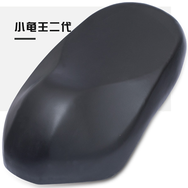 小龟王二代
