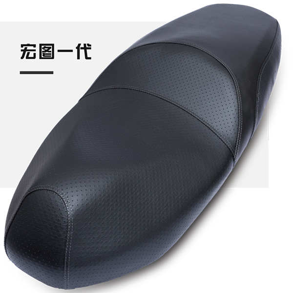 宏图一代